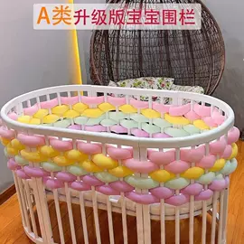 毛纺纱;靠垫/抱枕;床护栏