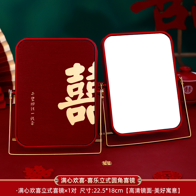 结婚喜皂新娘婚礼洗漱杯子皂盒喜字香皂婚庆用品大全陪嫁备婚物品|undefined
