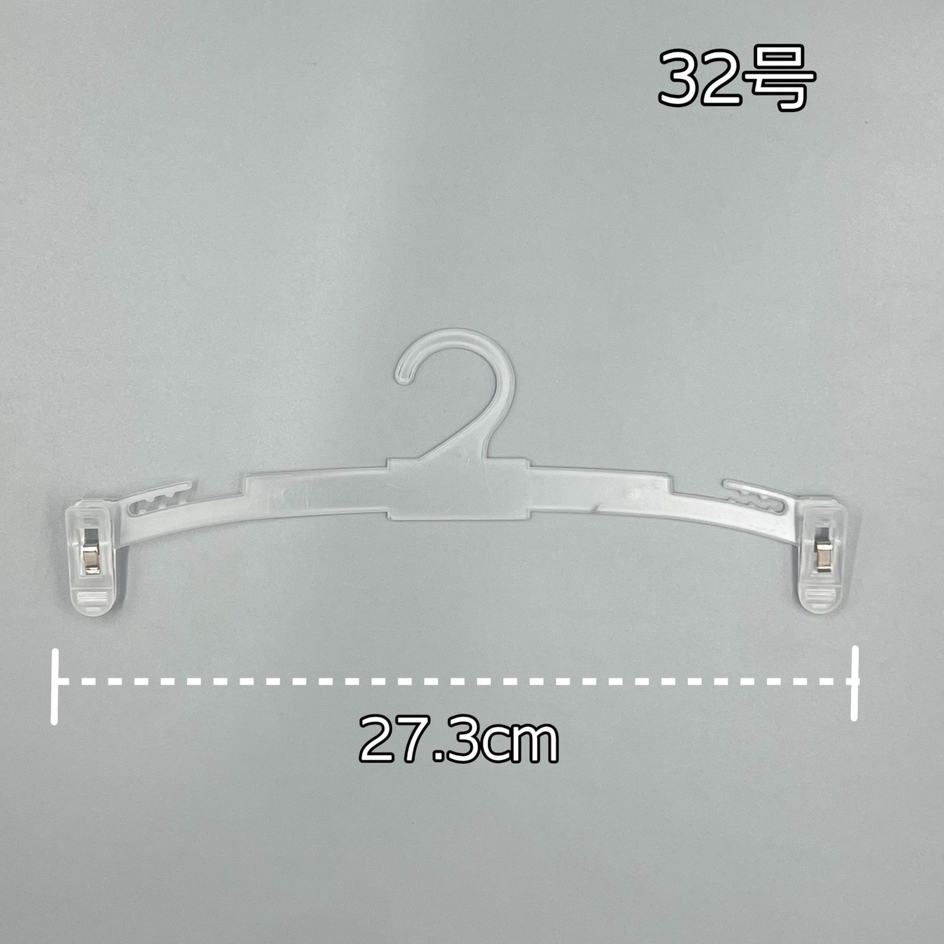 プラスチック製衣類乾燥ラック 大人用櫛型下着ハンガー スーパーマーケット衣料品店 ブラジャー下着省スペース展示ラック