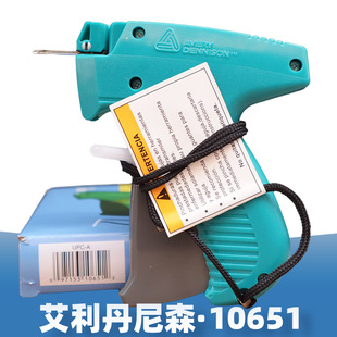 �����l�����������Ƙ����M���zᔘ�10651���zᘘ���������ɭ�˺�