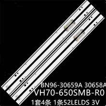 mUA65H7500AJlVH70-650SMA-R0 2014SVS65_7032SNB_H7000_B52