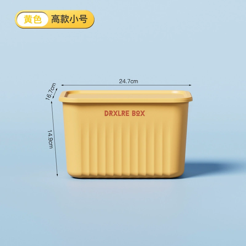 Storage Box, PP small stackable tabletop organizer, 15.5×10.7×5.0 cm, lid optional