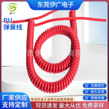 ��ɫPU���ɾ��������������ߏ��������˿���s����|�x���B�Ӿ�һ