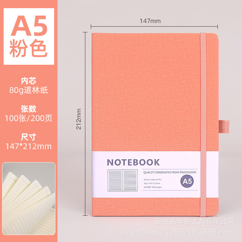 A5 ビジネスストラップノートカスタマイズされたブックメーカー卸売弾性バンドメモ帳学生日記印刷可能なロゴ|undefined