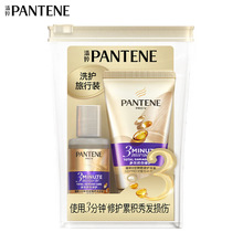 ����3���R���E��Ч�p�����o�o�l��ϴ�lˮ�����bϴ50g+�o40ml ���l