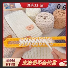 �������������ֹ��Լ���diy���ϰ������������ޱ��l����Ů����