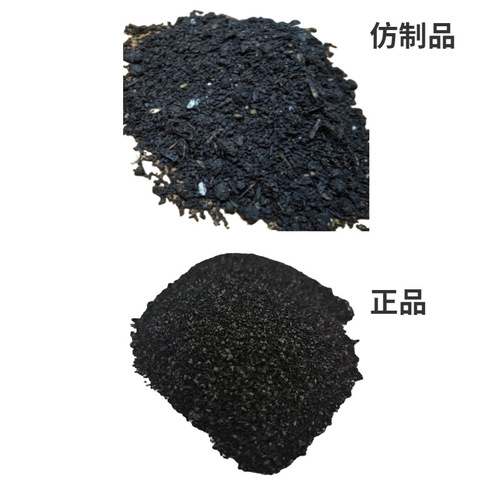 One-piece drop-shipping soil activator for flowers, fruits and vegetables, home gardening plants, potted plants, universal activation to improve soil