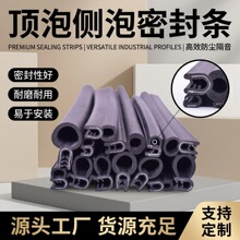 ��Ԫ�ұ��ܷ��z�lu����݂������zǶ�FƤ�Cе�k���P䓘�ܷ�l