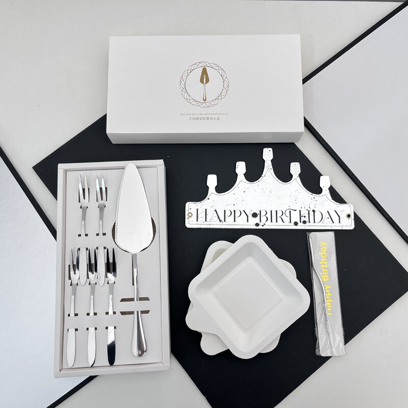 Stainless Steel Birthday Cake Set with Candles, Hat, Dinner Plate, Knife and Fork, Five-Piece Tableware Set for Five People, Logo Disposable
