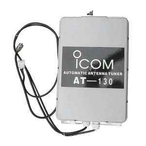 Антенный тюнер ICOM AT-130 КВ коротковолновый телеграф CW/SSB коротковолновая антенна с автоматической настройкой на небо
