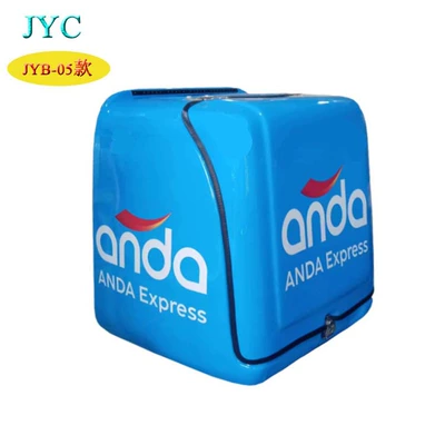 Directly from the Manufacturer: Electric car tail box