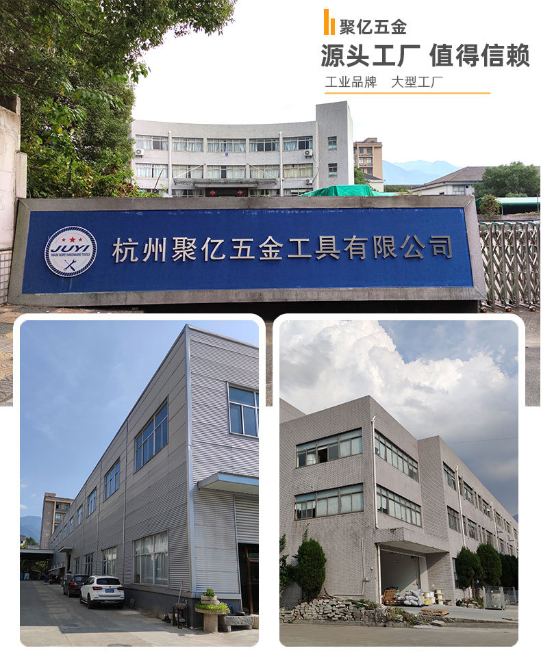 详情页_04.jpg