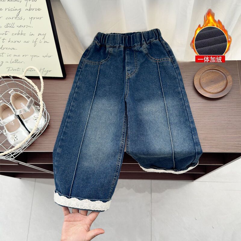 Girls' Jeans Autumn and Winter New Stylish Fleece-Lined Pants Children's Winter Versatile Loose Casual Pants Trendy