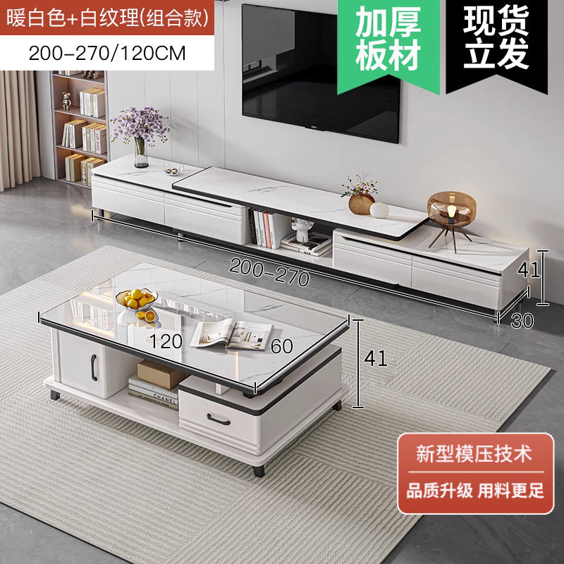 Mesa de té sala de estar pequeña casa simple vidrio templado moderno 2025 nuevo balcón de roca de lujo pequeño tablero de té