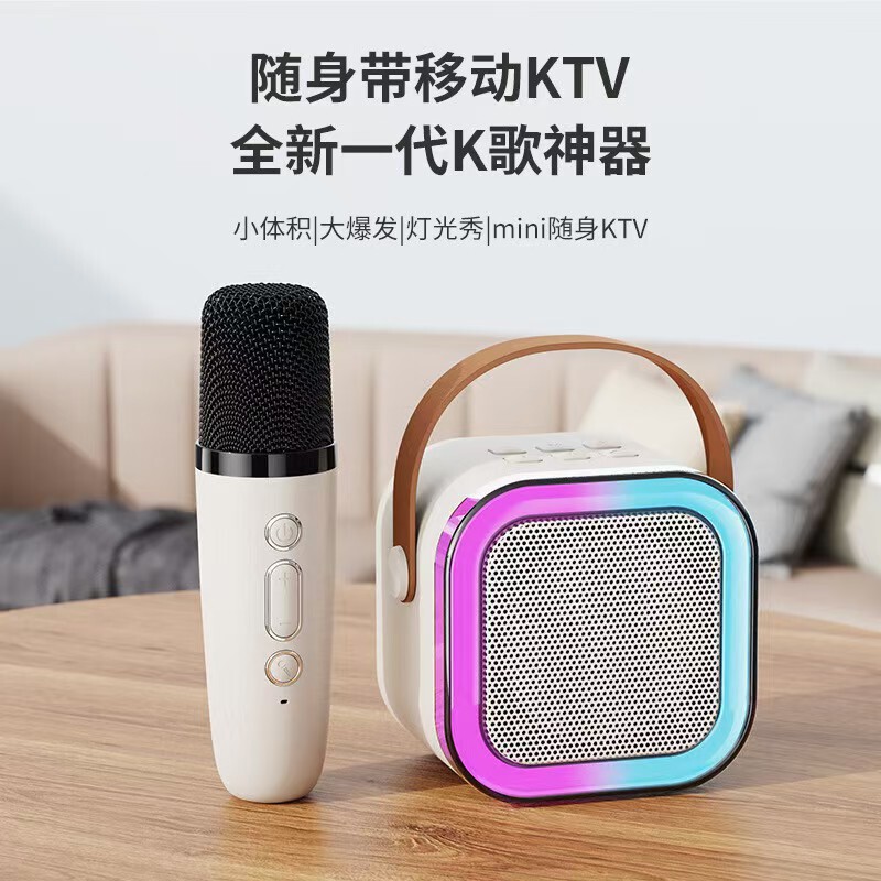 人気のビッグ G3401 Bluetooth オーディオ BT-3401 雰囲気ライトワイヤレス充電時計 G63 ワイヤレス充電器オーディオ|undefined