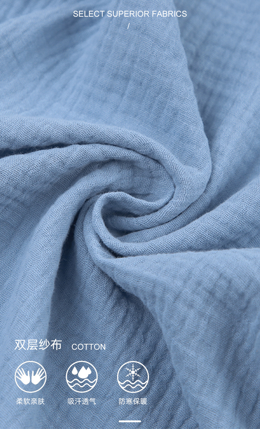 面料信息 拷贝1 拷贝.jpg