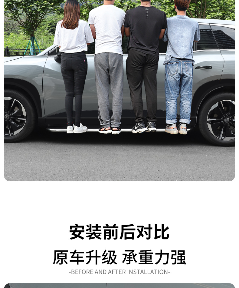 Suitable for 2025 Toyota Platinum 3X Side Step Modification, Special Car Foot Pedal, Welcome Pedal Accessories and Supplies