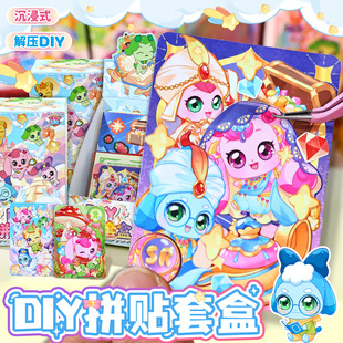 ���������ȿ�ͯԒƴ�NС�����������쾰�N��ä�п����֎�Ů�����