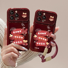 i���Ʊ������й�������ƻ��16PRO���Ӵ��ֻ���15����14ȫ����ˤXR
