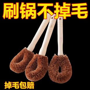 Ҭ��ϴ�ˢ���L������偲�ճ����ëˢ偲�偏N��ϴ����l�p϶��