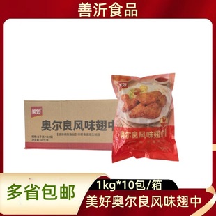 ���ÊW�����Lζ����������Ʒ��ը����С������ԭ���u�г�����