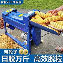 ȫ�Ԅ�����Ó���C����С��220V늄ӄ����יC�����יC������������