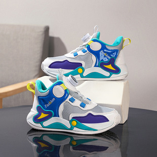 Wow Boys' Shoes Autumn and Winter New Leather Button Basketball Shoes Kidsren's Sports Shoes Medium and Large Kidsren's Fleece-Lined Cotton Running Shoes