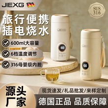 �¹����б�Яʽ��ˮ��2025�¿�������ˮ�����±���һ�����ˮ��
