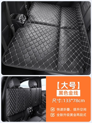 Vehicle-mounted inflatable bed – Inflatable Bed for All Seasons - black-gold-thread-large-size
