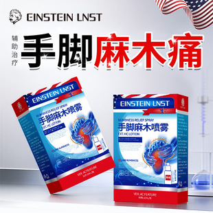 EINSTEINLNST�����_�释����֫��ָ����׵�i׵��������ľ�����N