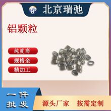 �߼��XȦ ����99.99%���ٲ����X �߼�����Al �Ĥ���� �X�w��