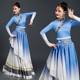 Tibetan Dance Clothing Women's Large Swing Skirt Performance Clothing Art Test Practice Skirt Tibetan Classroom Training Performance Clothing Adult