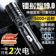 2025�¿����Ͳ������ʽС�ͱ�yled�������ü��Ñ����h�䃺ͯ