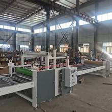 WɰPURzƽNC ܇|NϙC FƤƤzͺϙCS