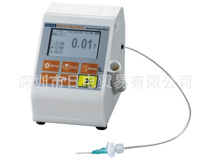 残氧计 包保持器 (RO-105K) 饭岛电子（IIJIMA）氧气计 一件代发