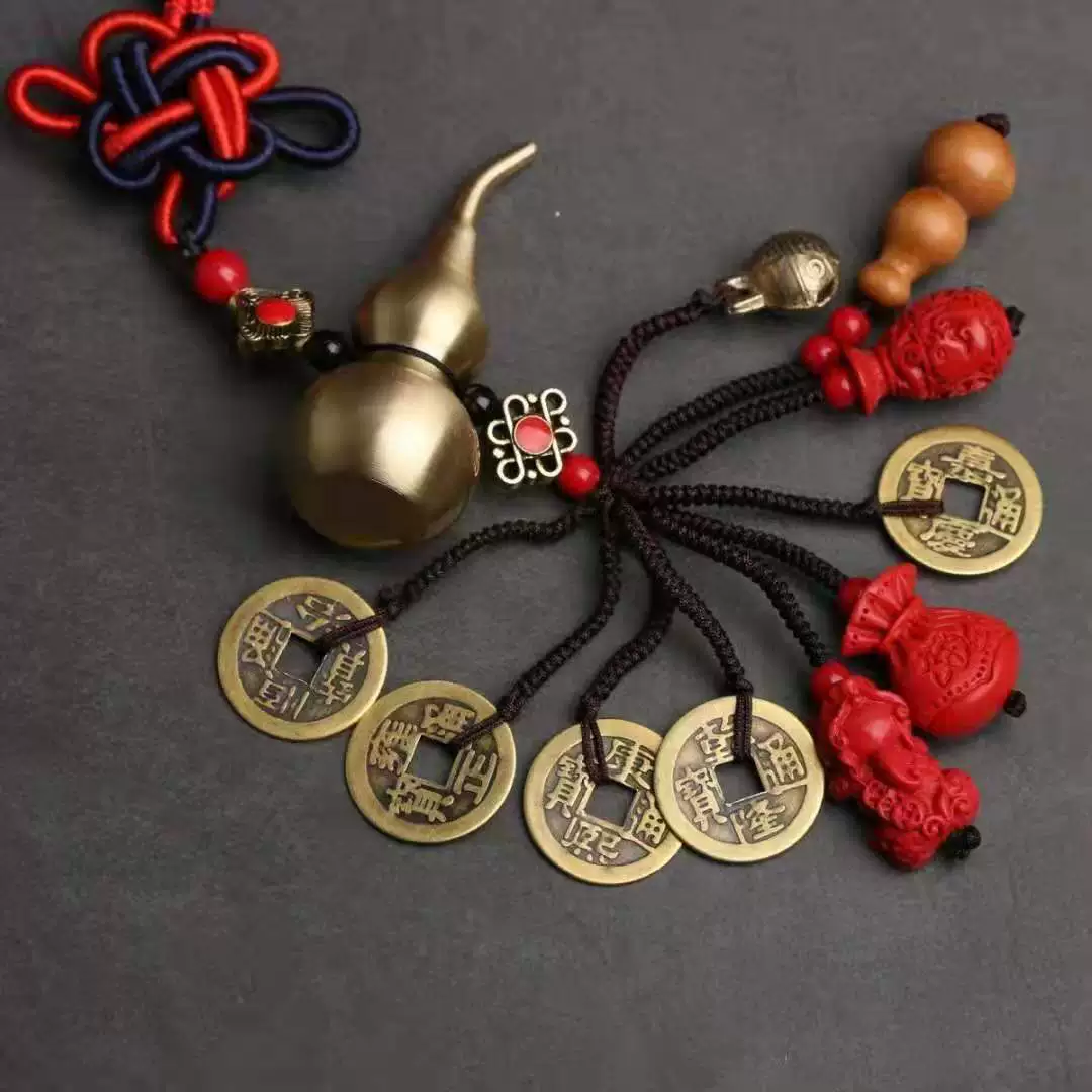 Чистая медная тыква автомобильные подвески