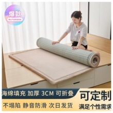 ʽ׉||ļϯܛ|˯|؉|Ӷ