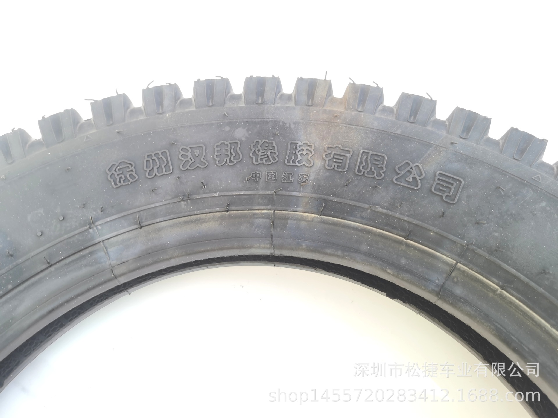 400-12 A-type tire