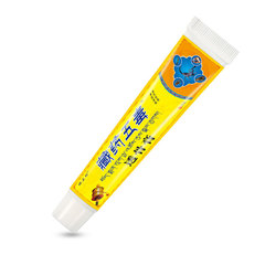 Yang Gong Fang Zang Yao Wu Du Tou Guo Gao Zhi Tong Ruan Gao Paohang Bian Dituai Huishou Fang Pao Yi Dian Dai Fa