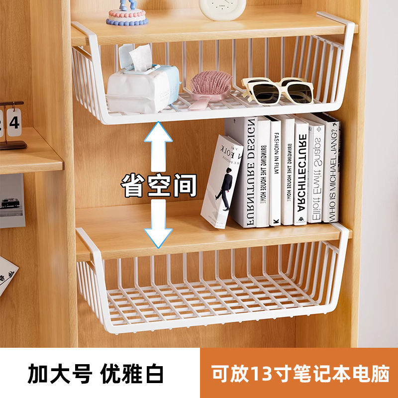Storage Hanging Basket Dormitory Under-Table Hanging Storage Rack Cabinet Wardrobe Layering Artifact Bedside Hanging Storage Basket