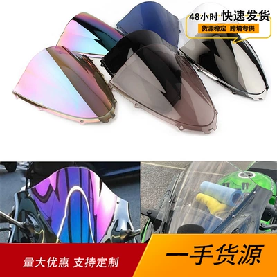 Front Windshield Front — Motorcycle front windshield