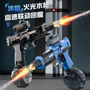 �������W늄�ˮ����ͯ��߇�ˮ�B�l�߉���������h����ˮ��