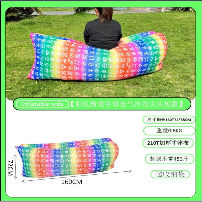 무지개 다채로운 인쇄 뾰족한 짧은