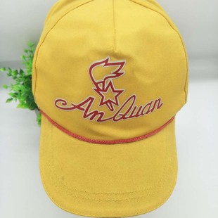 �r�аٴ�＾С�Sñ���ɹ�С�W����ȫñҹ��logoӡ�ƃ�ͯñ��