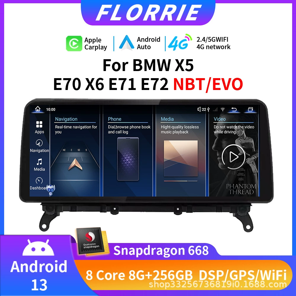 Трансграничные источники Подходящие BMW X5 E70 F15 X6 E71 E72 F16 F85 Android навигация большой экран
