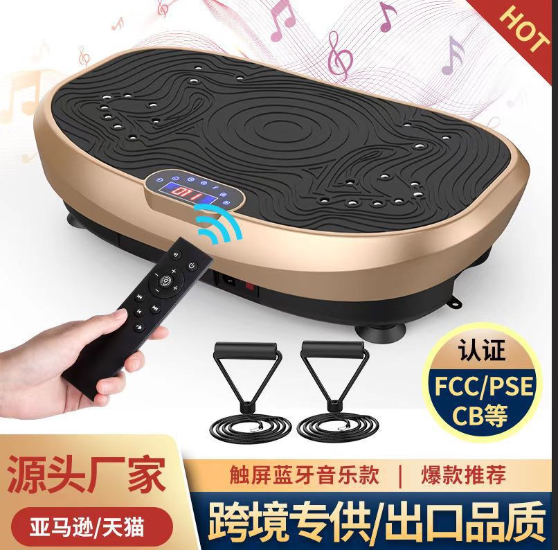 Plataforma Vibratoria Mini Reductora Vibratorio Moldeador para Casa