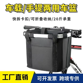 鞍座;自行车装饰;电动车配件