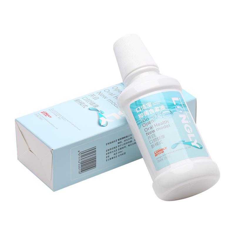 Enjuague Bucal Antibacteriano 250ml de Desinfección para Adultos image 4
