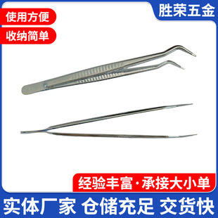 14.3cm���һ����������臏����^�p�x�A���^�A�� �⹤�����