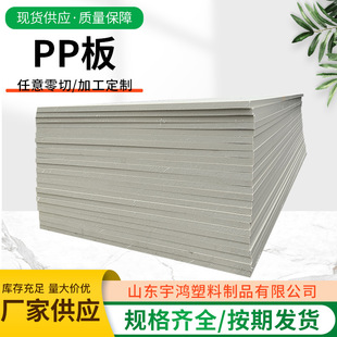 �F؛PP���ɫ��ɫ���Sɫ�۱�ϩ����ܶ������|pp���ϰ�ɵ�̺���